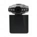 DVR 198 RED (1424) от  – лучшая цена, доставка по Украине