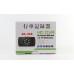 DVR 328 (2127) от  – лучшая цена, доставка по Украине