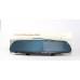 DVR L900 зеркало (2195) от  – лучшая цена, доставка по Украине