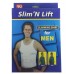 Купить Slimm Lift men