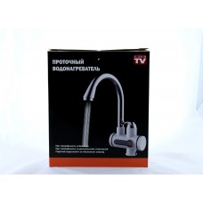 Цыфровой проточный водонагреватель / Мини бойлер MP 5200