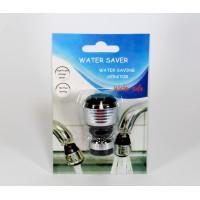 Экономитель воды Water Saver, насадка на кран (аэратор)