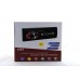 Купить Автомагнитола MP3 1091 съемная панель + ISO кабель