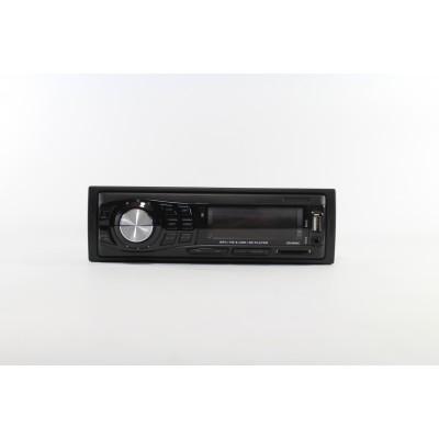 Автомагнитола MP3 3001 (0297) от  – лучшая цена, доставка по Украине