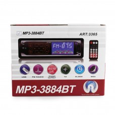Автомагнітола MP3 3884BT ISO 1DIN сенсорний дисплей