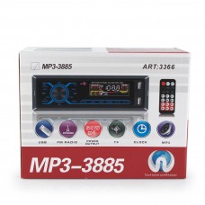 Автомагнитола MP3 3885 ISO 1DIN сенсорный дисплей