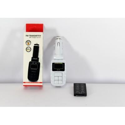 Трансмитер FM MOD. KD-210 (2782) от  – лучшая цена, доставка по Украине