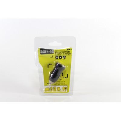 Адаптер CAR (АВТОМОБІЛЬНИЙ) 1 USB 2A (0327) від  – краща ціна, доставка по Україні