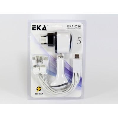 Адаптер MOBI CHARGER 5G \ Q30 14in1