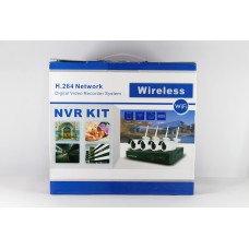 Комплект відеореєстратор з 4-ма камерами DVR KIT H.265 WIFI/3340 KIT