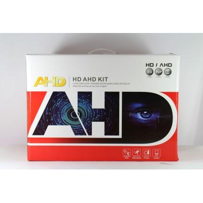 Купить Рег.+ Камеры DVR KIT 945 8ch Hybrid AHD набор на 8 камер