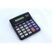 Купить Калькулятор KK 268 A