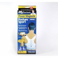 Масажер POWER MAGNETIC