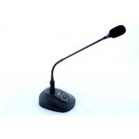 Микрофон DM MA 709 для конференций