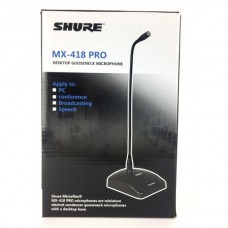 Мікрофон SHURE MX 418 PRO для конфіренцій