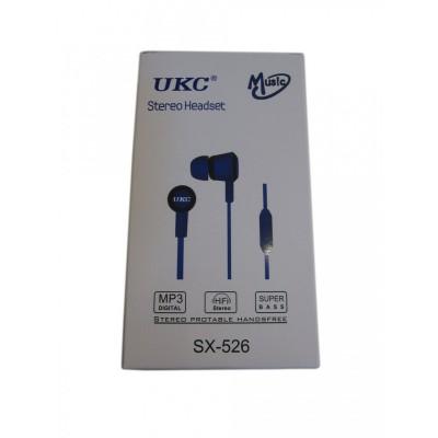 Купить Наушники MDR SX 526