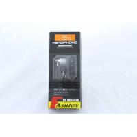 Наушники MDR JBL YZ-07# Парфюм (replica)