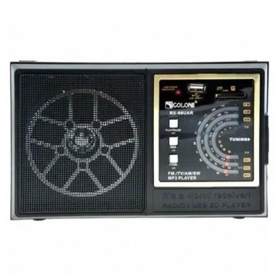 Радио RX 98 - (0854)