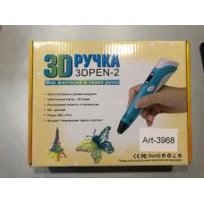 3D ручка з дисплеєм