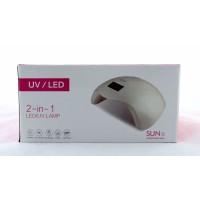 LED Лампа Sun 5 nail lamp  FD93-1