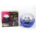 Купить Диско-шар Musik Ball YSP D50