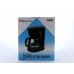 Кофеварка Domotec MS-0707 Капельная (фильтрационная) 