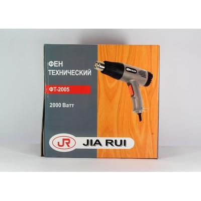 Купить Промышленный фен Hot air gun/ФТ-2005