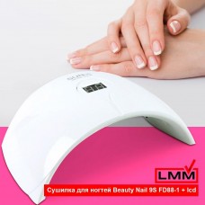 Сушарка для нігтів Beauty nail 9S FD88-1 + lcd