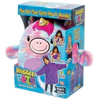 Купити Худі для дітей Huggle Pets Hoodie (плед-кофта)