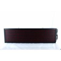 Уличная светодиодная строка, программируемая, 200*23 RED (красные LED диоды)