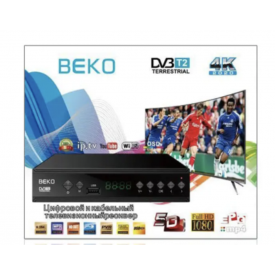 Купити Тюнер DVB-T2 Beko з підтримкою wi-fi адаптера