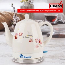 Чайник Domotec MS 5054 керамічний 1,5L