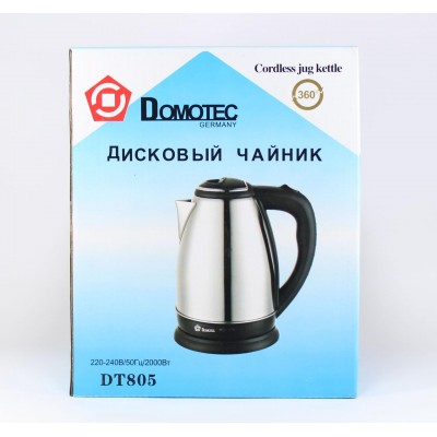 Купити Чайник Domotec MS 0319
