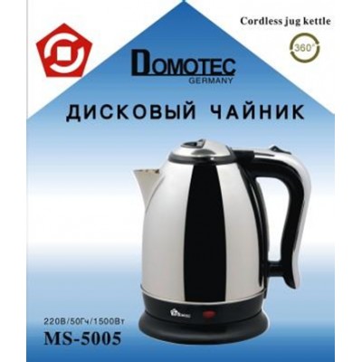 Чайник Domotec MS 5005 220V/1500W