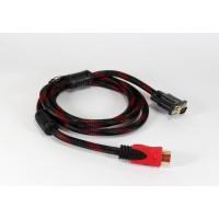Кабель HDMI-VGA 1.5M
