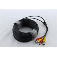 Кабель для камери 30m метрів