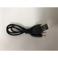 Кабель для клавіатури 10" BT