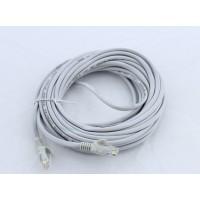 Патчкорд для інтернету LAN 10m 13525-9