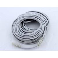 Патчкорд для інтернету LAN 20m 13525-10