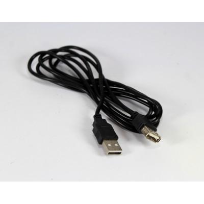 Купити Подовжувач USB 1.5m