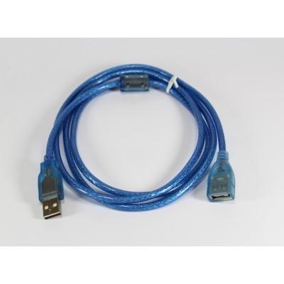 Купити Подовжувач USB 2.0 a/f 1.5m