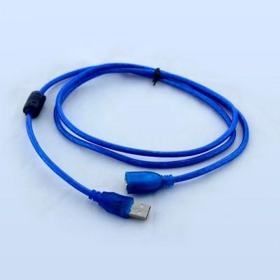 Удлинитель Usb 2.0 a/f 1.5m