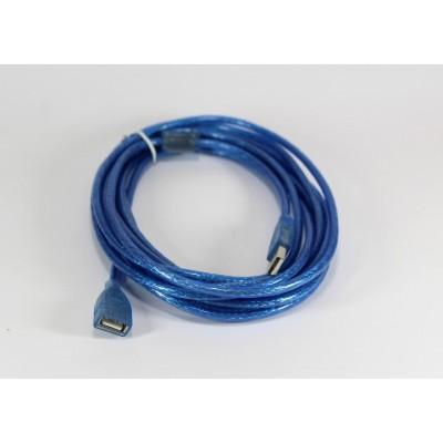 Купити Подовжувач USB 2.0 a/f 5m