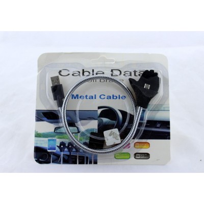 Шнур металический ладонь (palms cable) micro