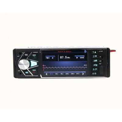 Автомагнітола MP5 4038 BT 4.1'' (5356) від  – краща ціна, доставка по Україні