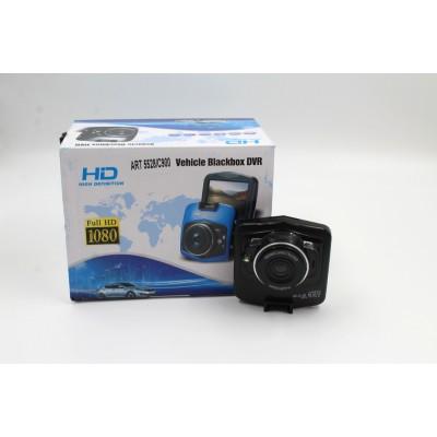 Придбати DVR C900