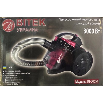 Купити Пилосос ВITEK BT 00651 220V/3000W