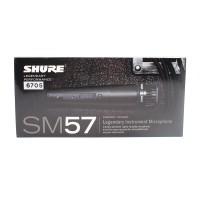 Микрофон DM SM 57 (проводной)