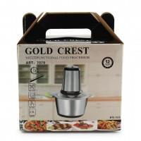 Измельчитель МОЛНИЯ (железный) JS5090