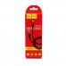 Купити Кабель Hoco COOL DATA CABLE X26 USB to microUSB (v8)